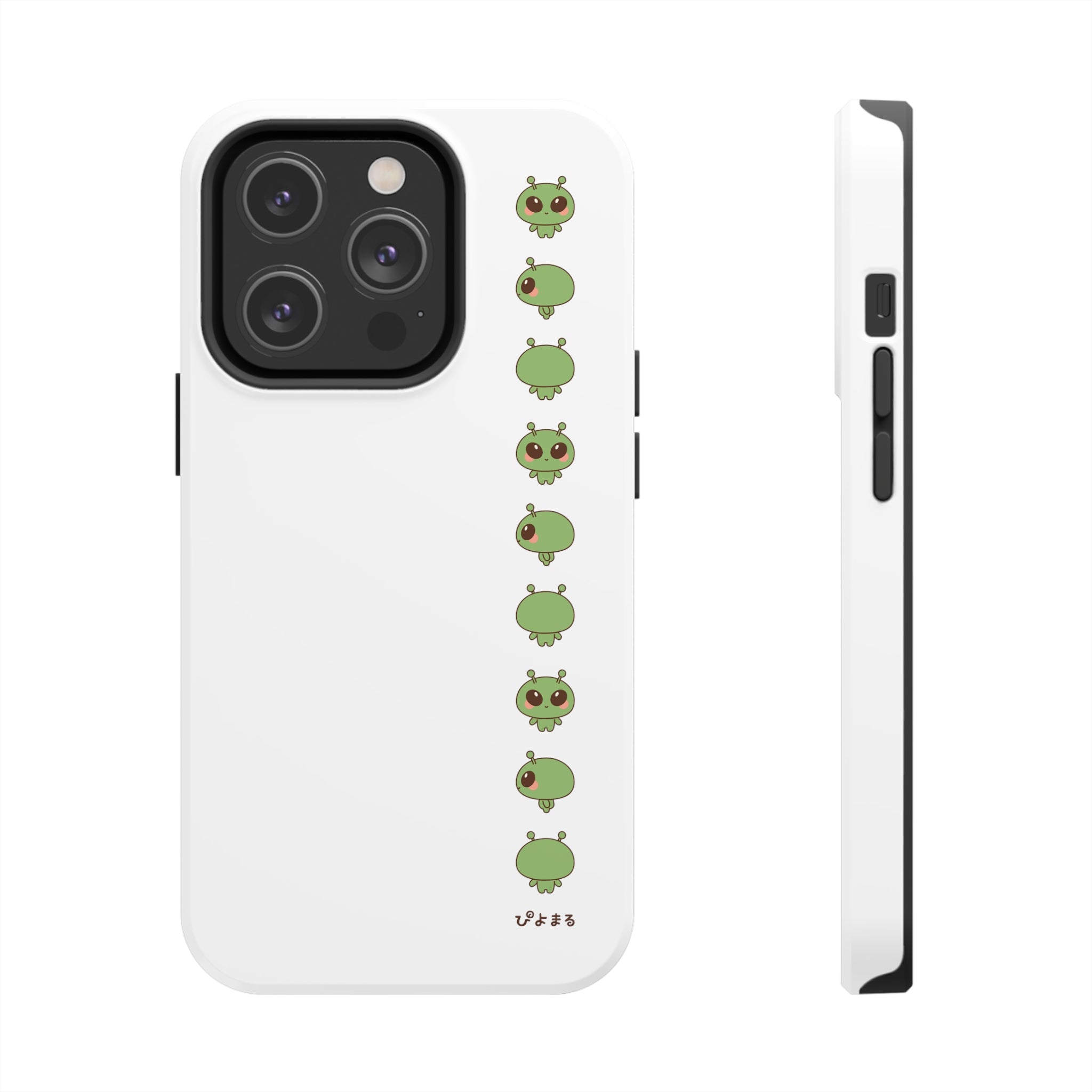 Piyomaru Alien Phone Case